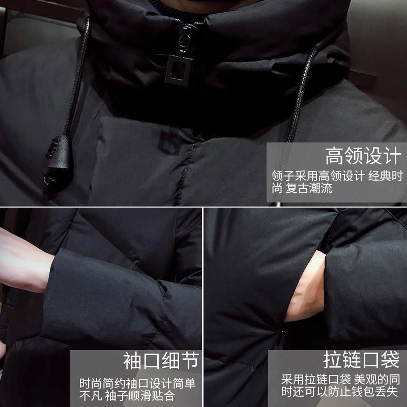 新款羽绒服男士冬季外套韩版潮流中长款羽绒服潮牌2023新款