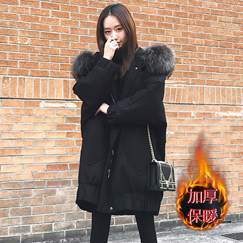 九江羽绒服女中长款棉服2023新款棉袄200斤胖mm大码冬季加