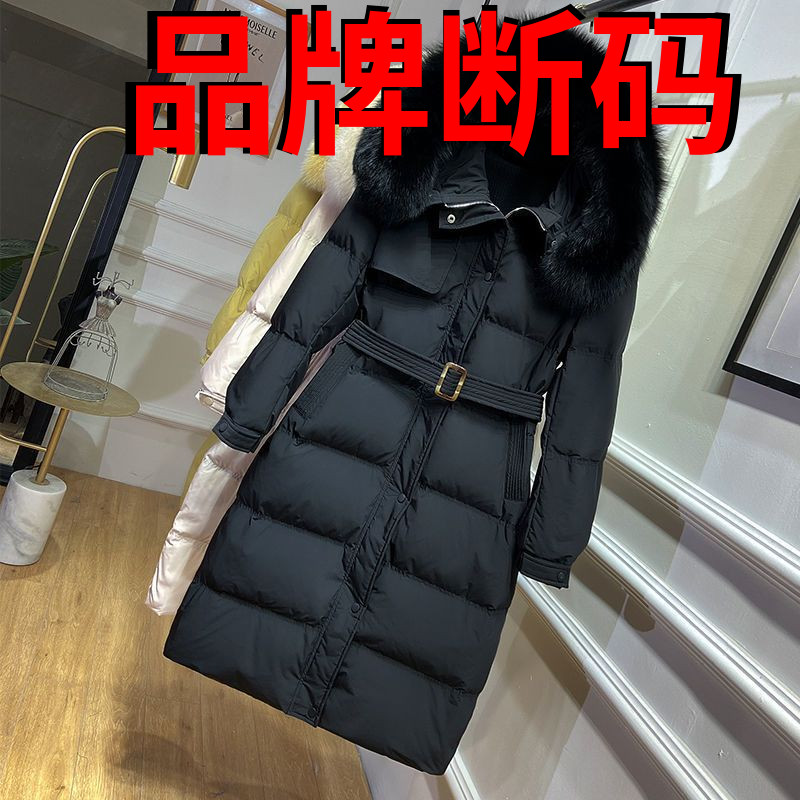 白鸭绒真狐狸毛领羽绒服女中长款2023冬季新款收腰修身显瘦外