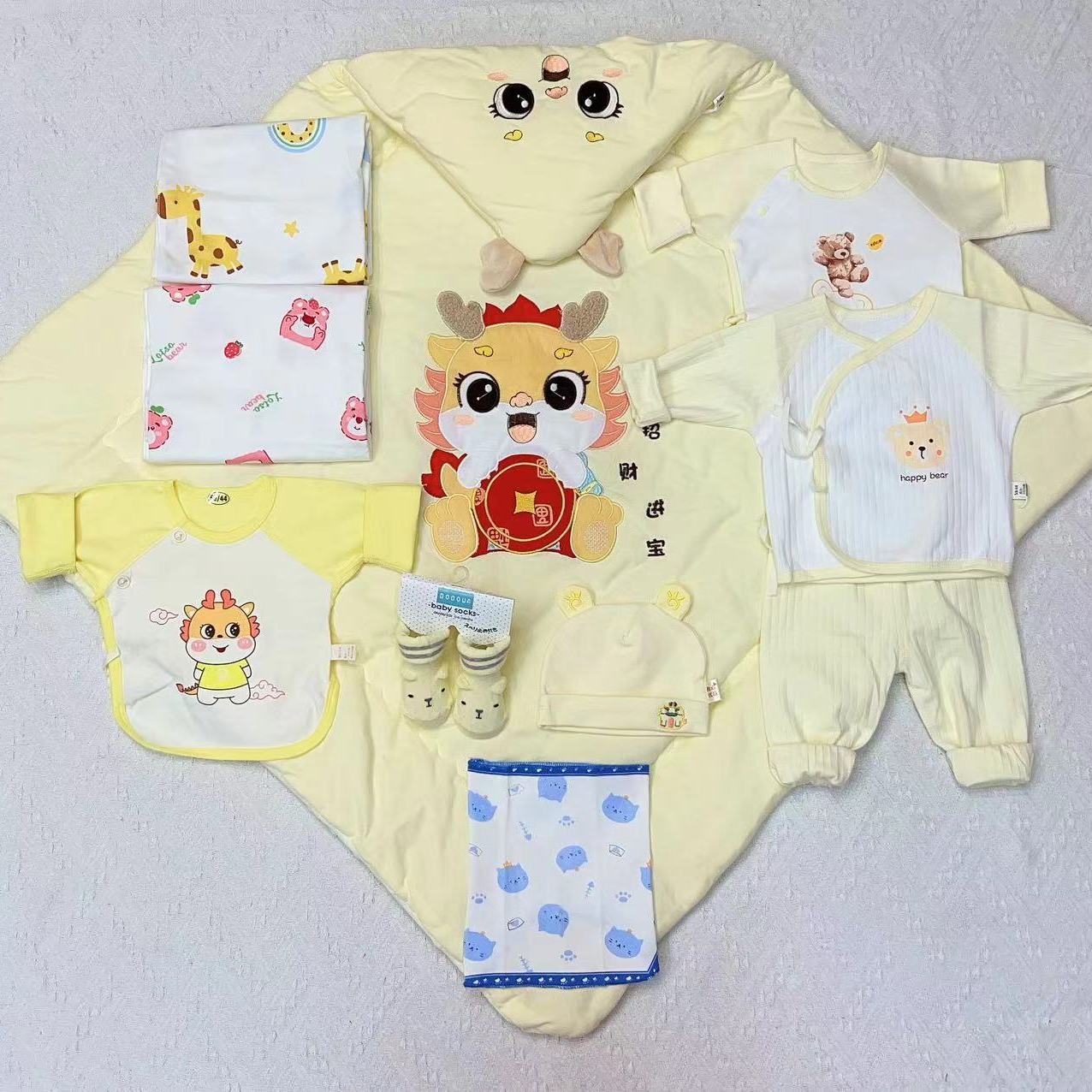 龙年新生儿待产10件套宝宝必备产房一整套婴儿纯棉被包单半背