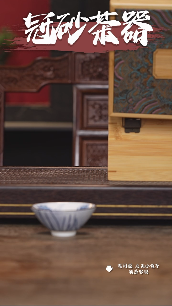 【闪购商品】紫砂02加杯