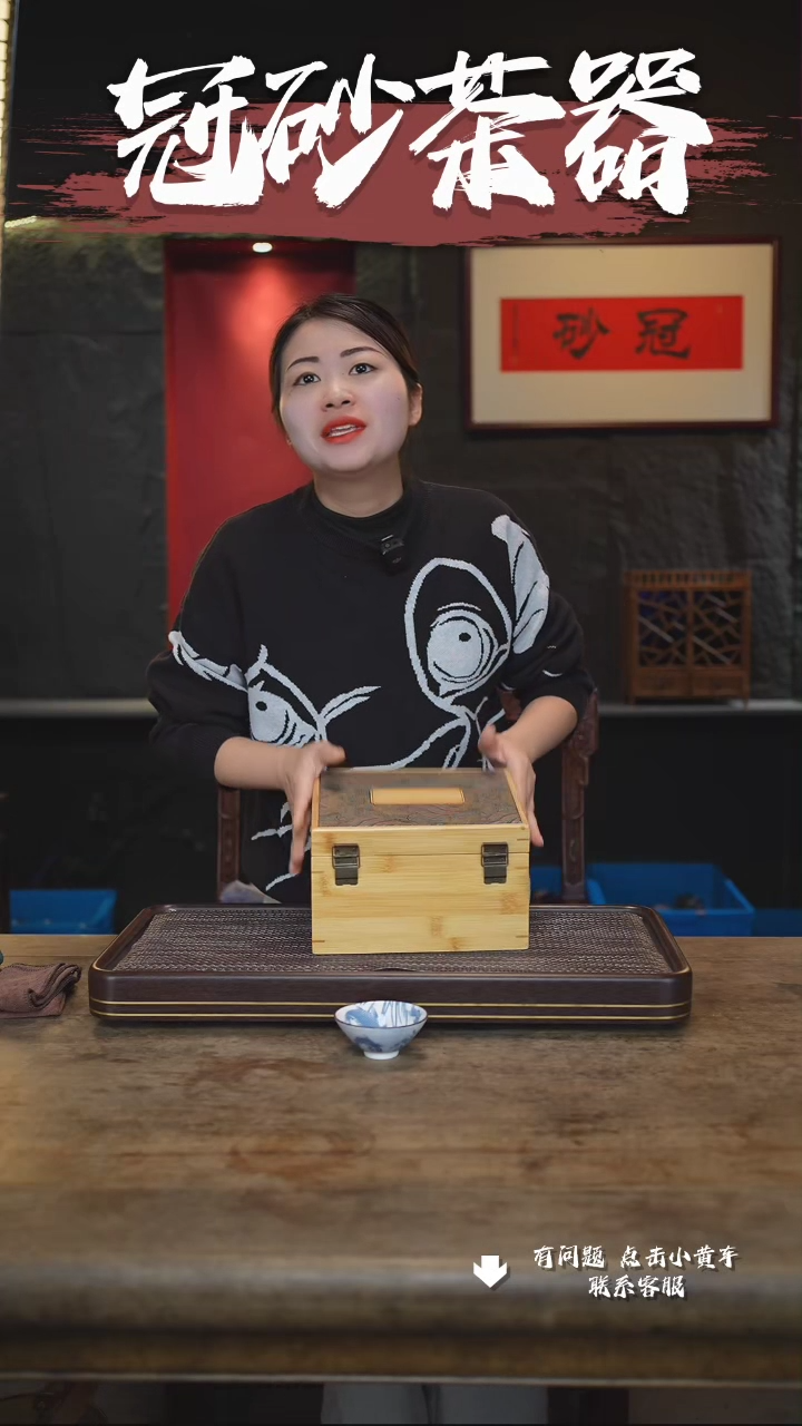 【闪购商品】紫砂02加杯