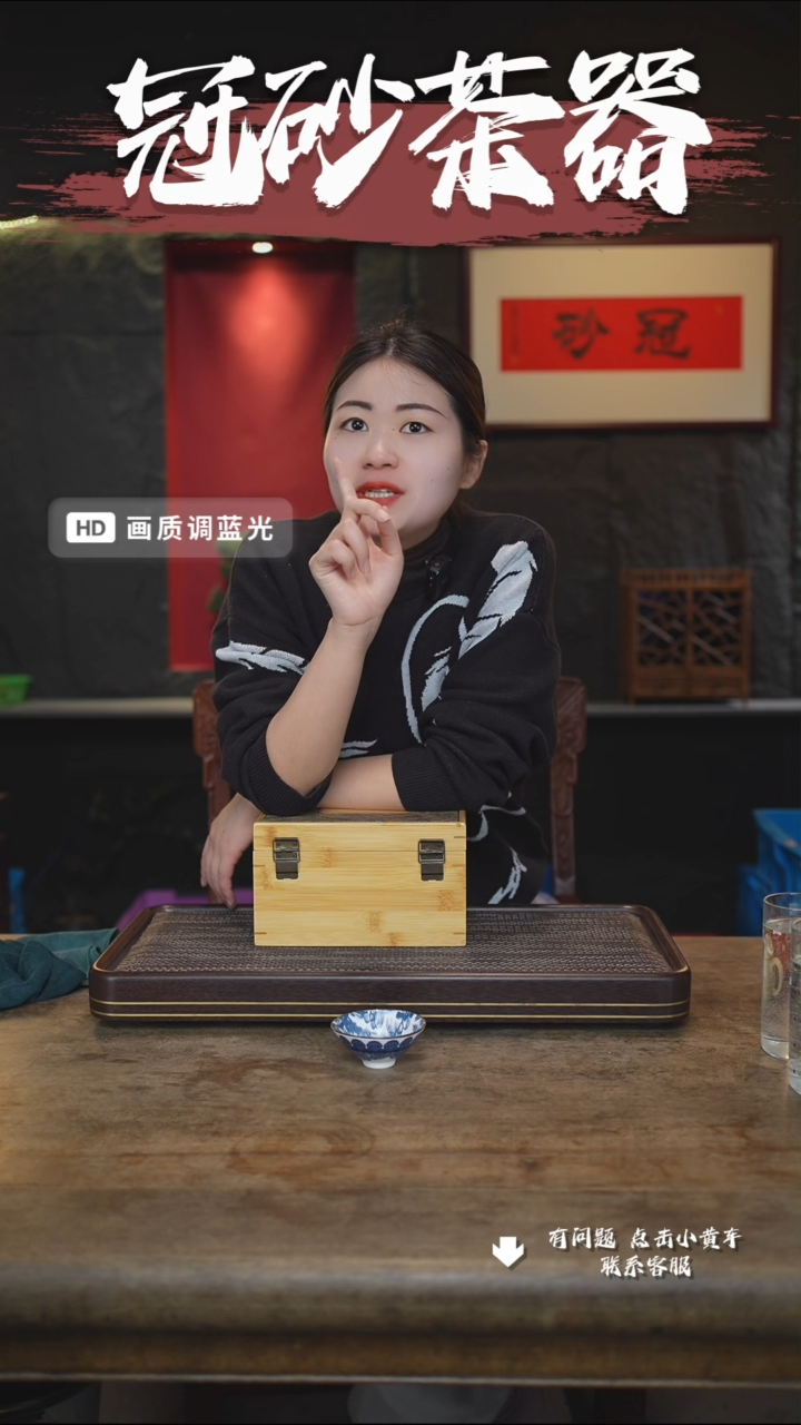 【闪购商品】紫砂03加杯
