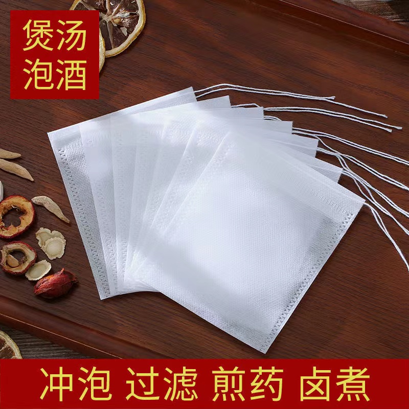 355K亗【食品级100个】无纺布袋1包丨小家-润耳套商家
