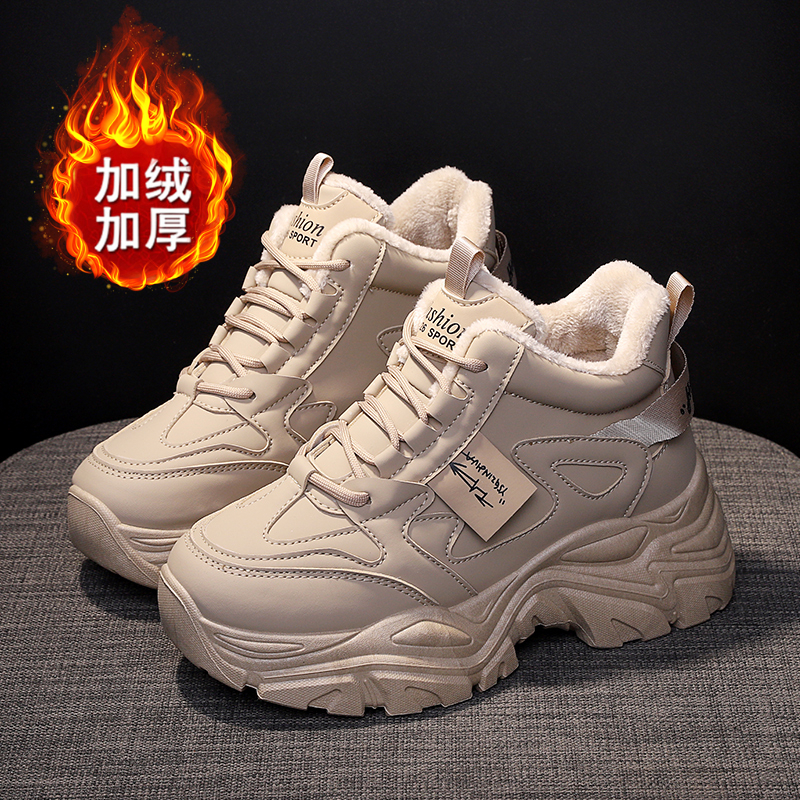 秋冬季新款百搭厚底轻奢韩版老爹鞋女运动休闲加绒加厚保暖高帮鞋
