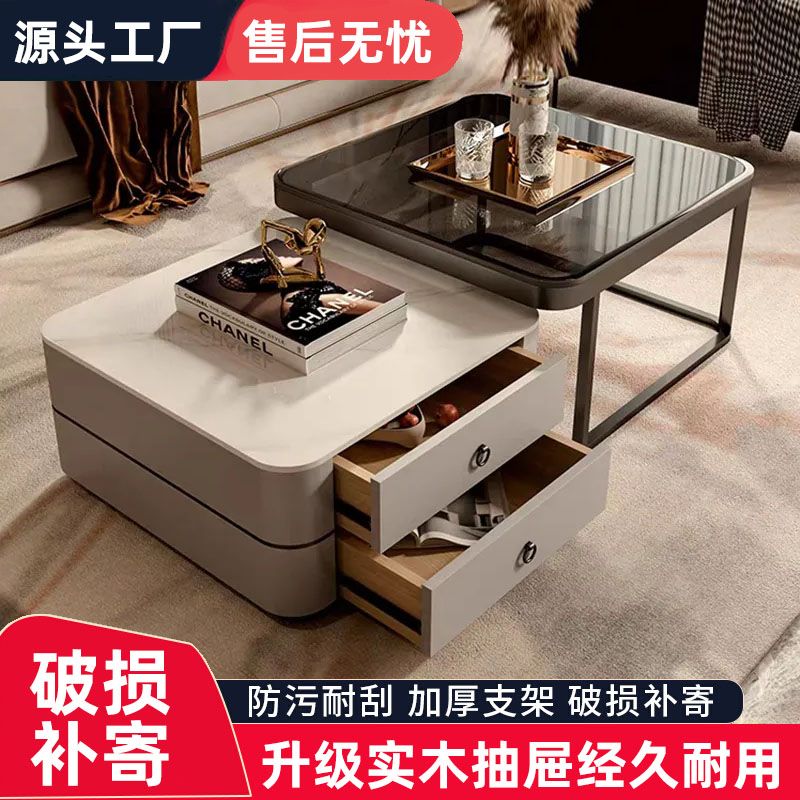 【小扬哥推荐】岩板茶几轻奢现代简约大理石茶几客厅家用小户型阳