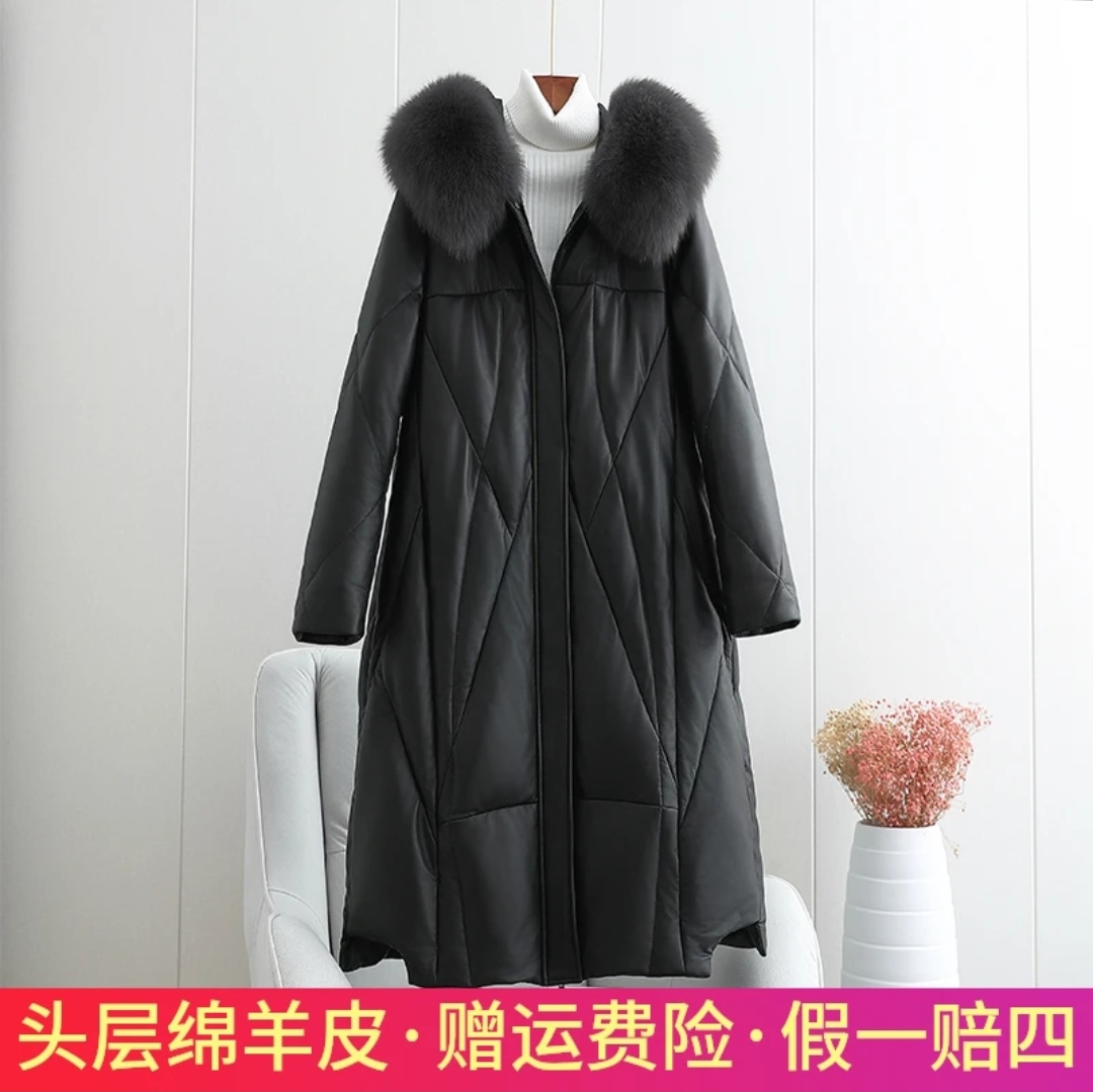 真皮头层绵羊皮鹅绒服中长款皮衣连帽百搭狐狸毛领长款女士外套