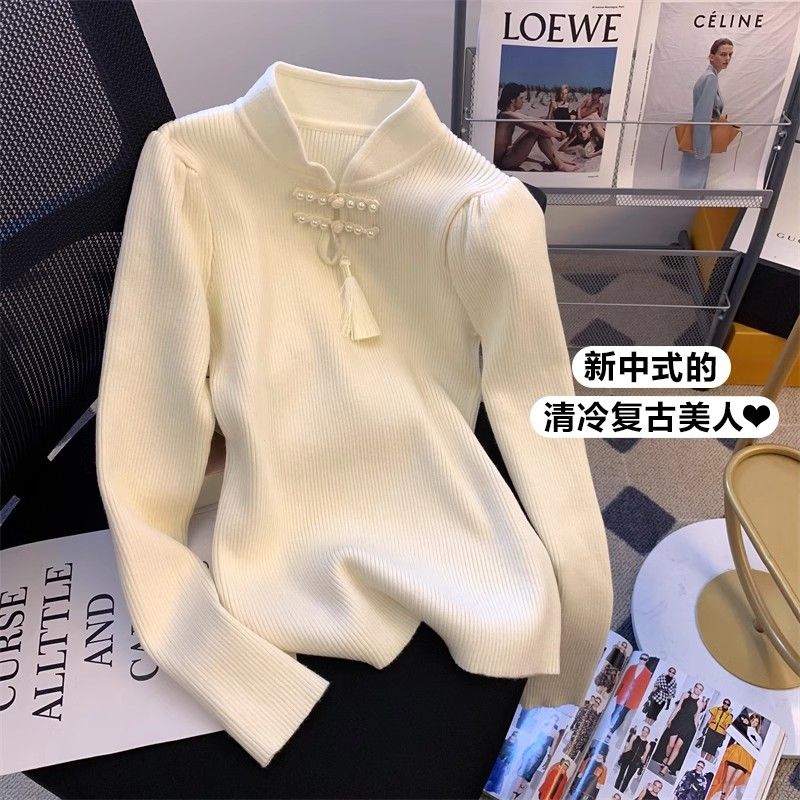 新中式国风立领打底衫女秋冬2023新款复古高级感钉珠盘扣针织上衣