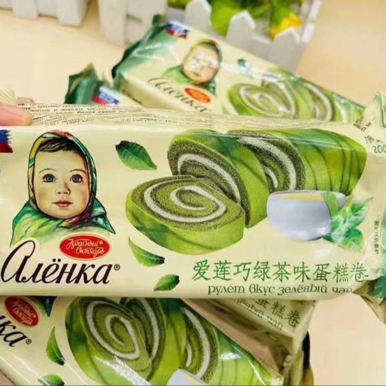 （拍一发二）夹心蛋糕