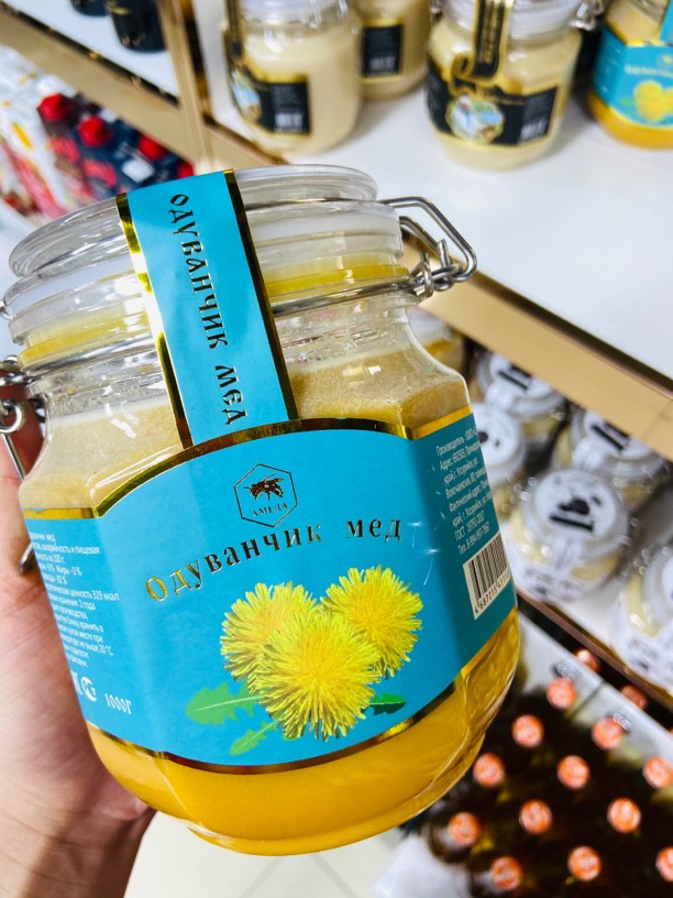 俄罗斯进口蒲公英蜂蜜