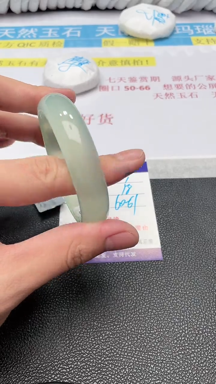 【闪购商品】玛瑙/玉髓手镯未镶嵌60+61kk