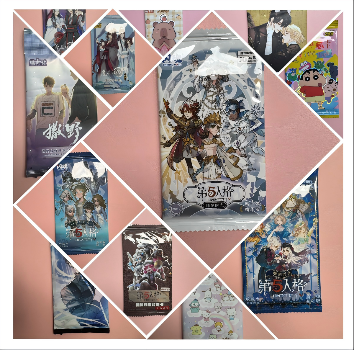 【卡牌盲盒】卡牌按斤称转到多少称多少-盲盒代拆 未成年禁止下单