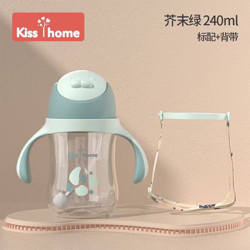 40-下单备注品名及段位(带柄水杯)