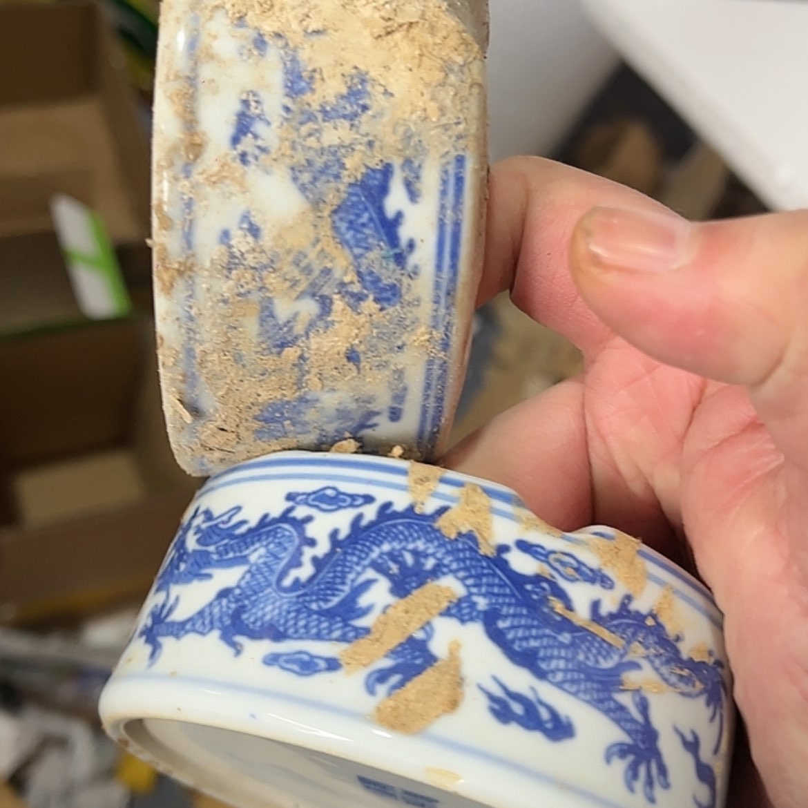 【闪购商品】陶瓷陶瓷