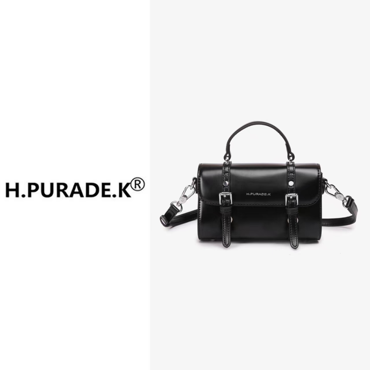 H.PURADE.K【叶三妹严选】时尚包百搭气质经典剑桥包潮流简约单肩