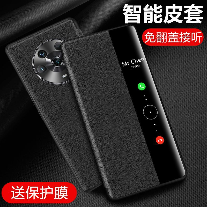 华为mate60手机壳真皮智能翻盖式皮套全包防摔mate60pro保护套男