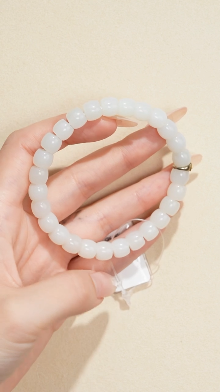 【闪购商品】和田玉-未镶嵌8mm金山极限弧手串