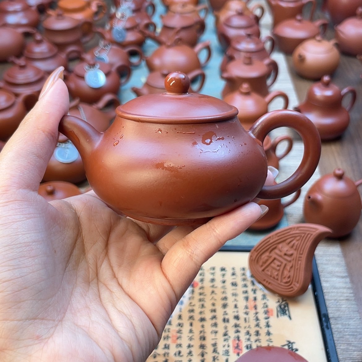 【闪购商品】朱泥梅****N