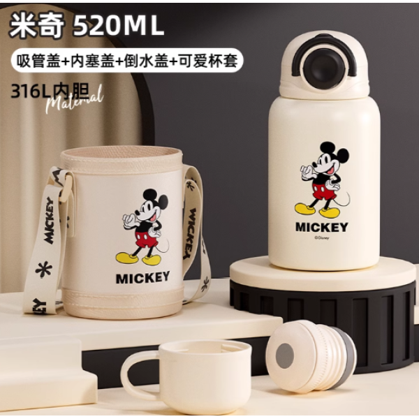 迪士尼儿童保温杯上学专用316便携大容量直饮可爱吸管水壶