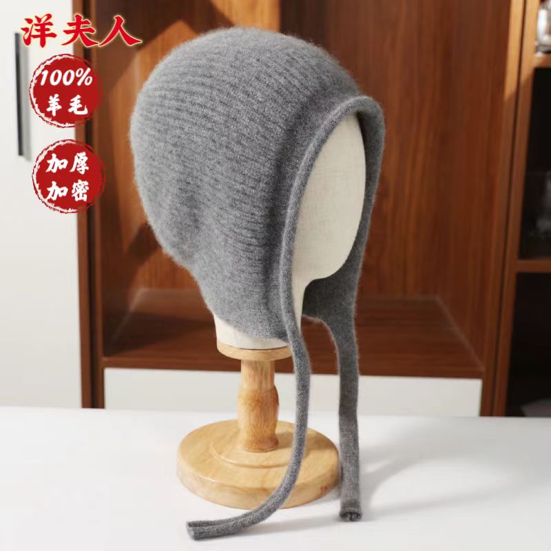 系带羊毛帽子秋冬男女针织羊毛韩版套头护耳包头加厚保暖毛线帽