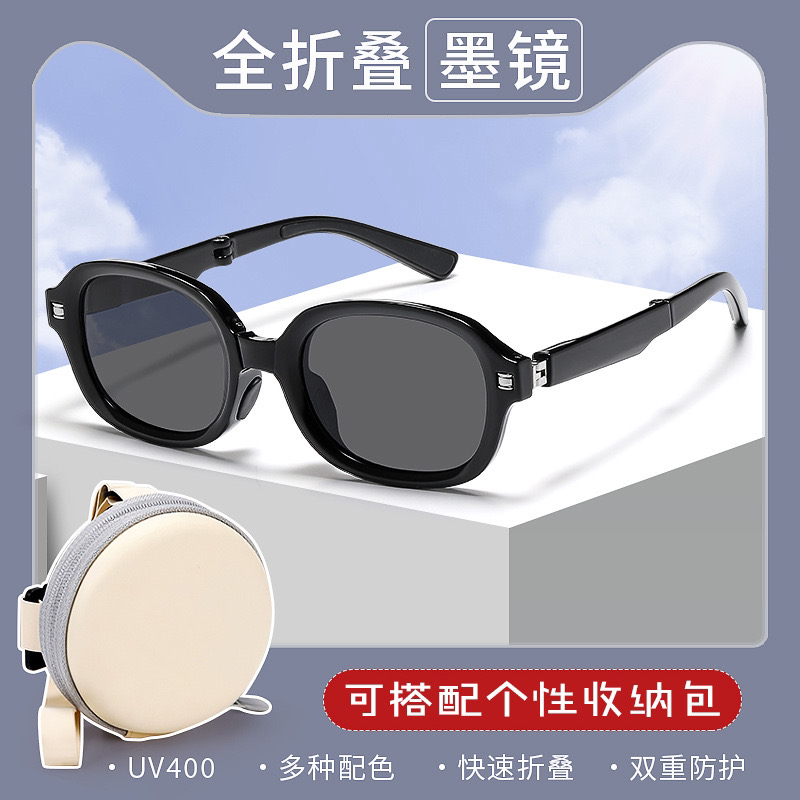 口袋款小框折叠墨镜防紫外线偏光折叠太阳镜个性显瘦太阳眼镜成人