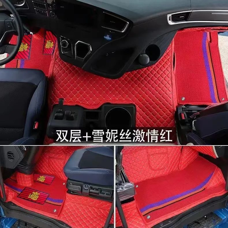 欧曼GTL脚垫至尊版EST大货车用品大全驾驶室内饰装饰地垫全包围