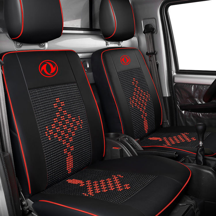 东风小康c31c51k01c32c52d51d52汽车全包专车专用四季皮+冰丝座套