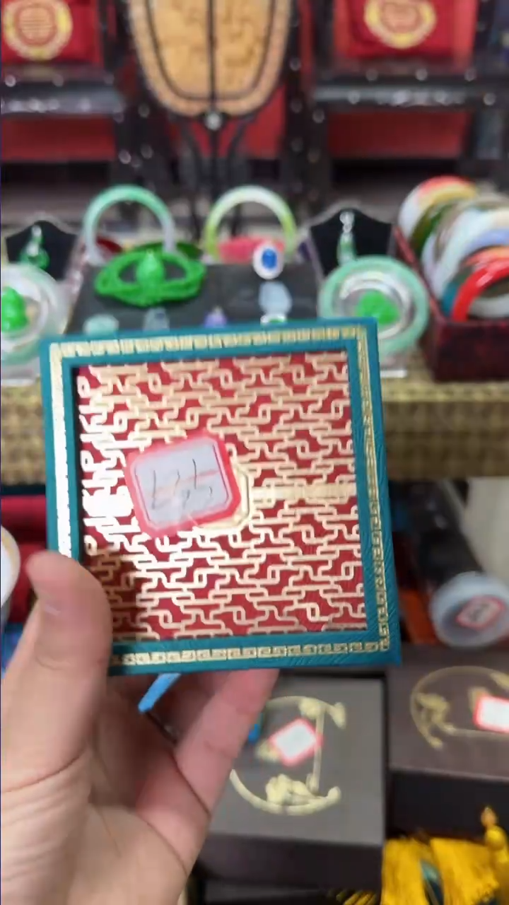 【闪购商品】密胺瓷片1