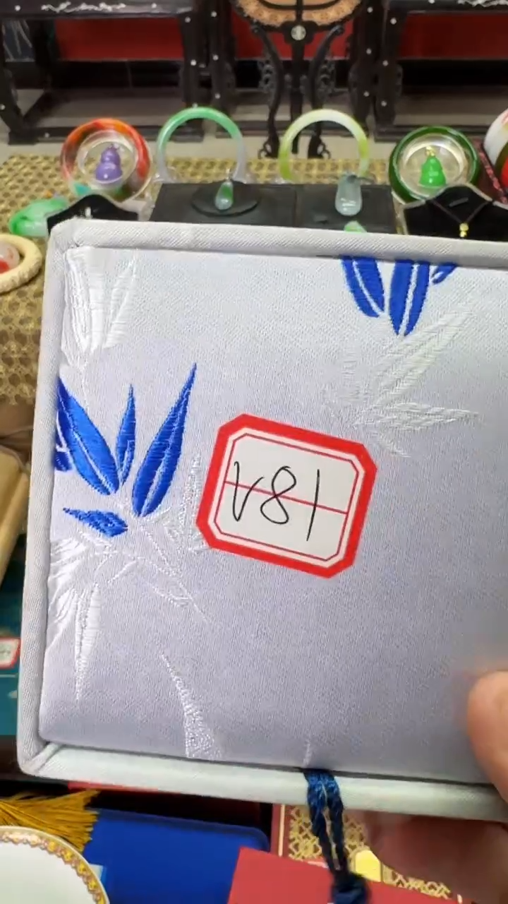 【闪购商品】瓷片1