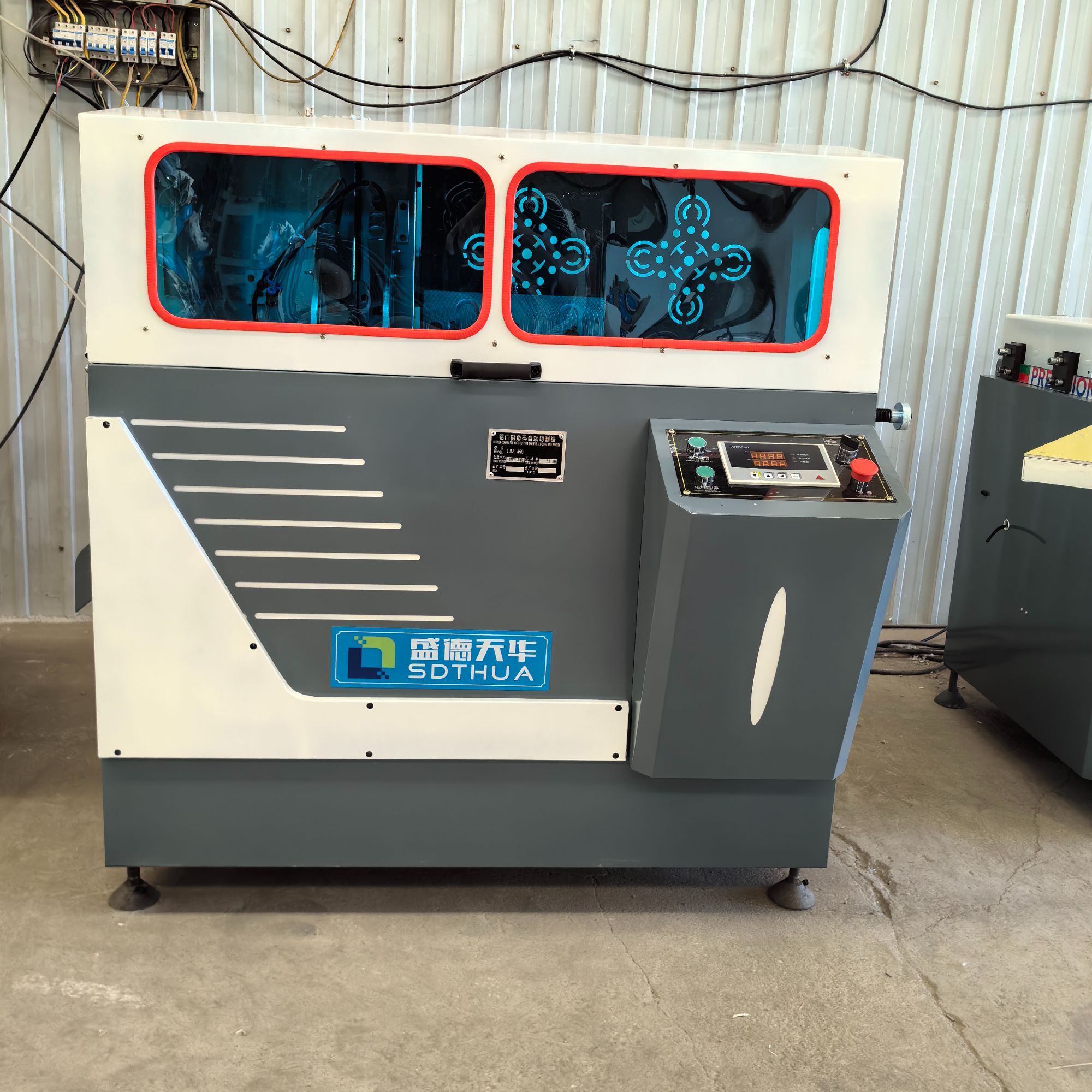 数控角码锯 角码锯