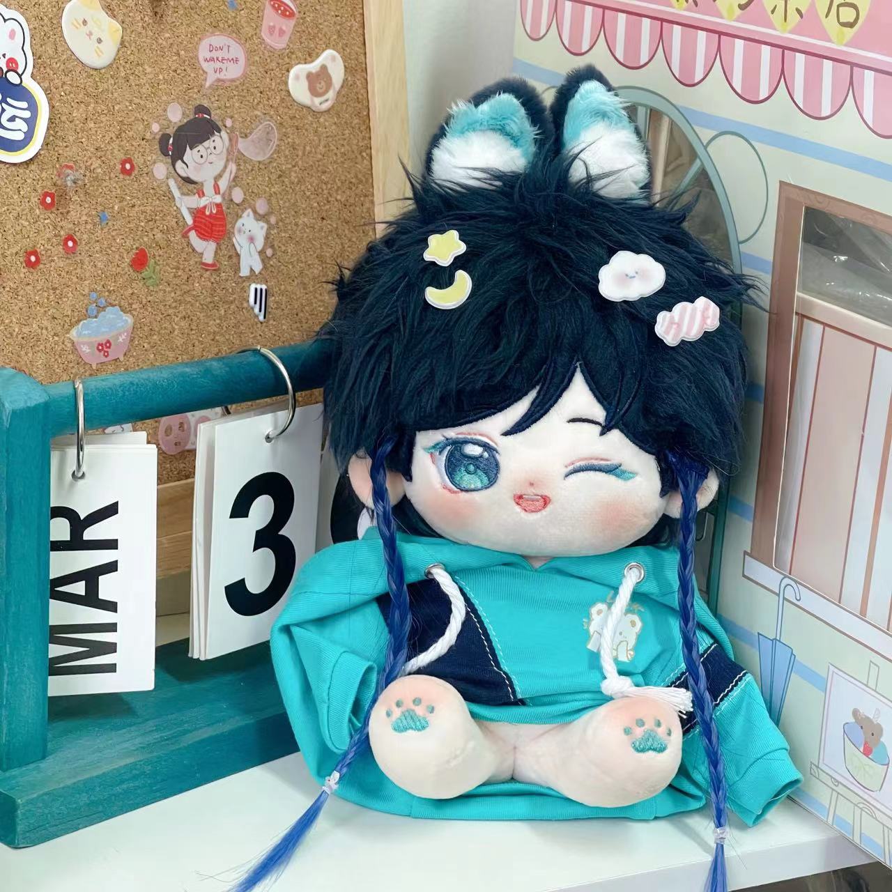 温迪棉花娃娃20CM