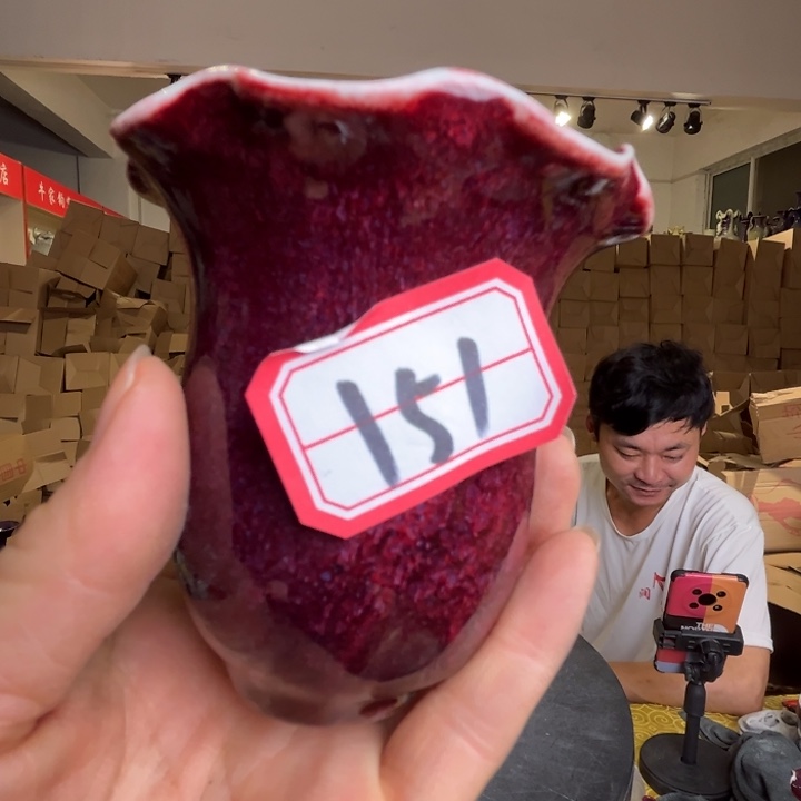 摆件牛自恒老师传统钧瓷瓶