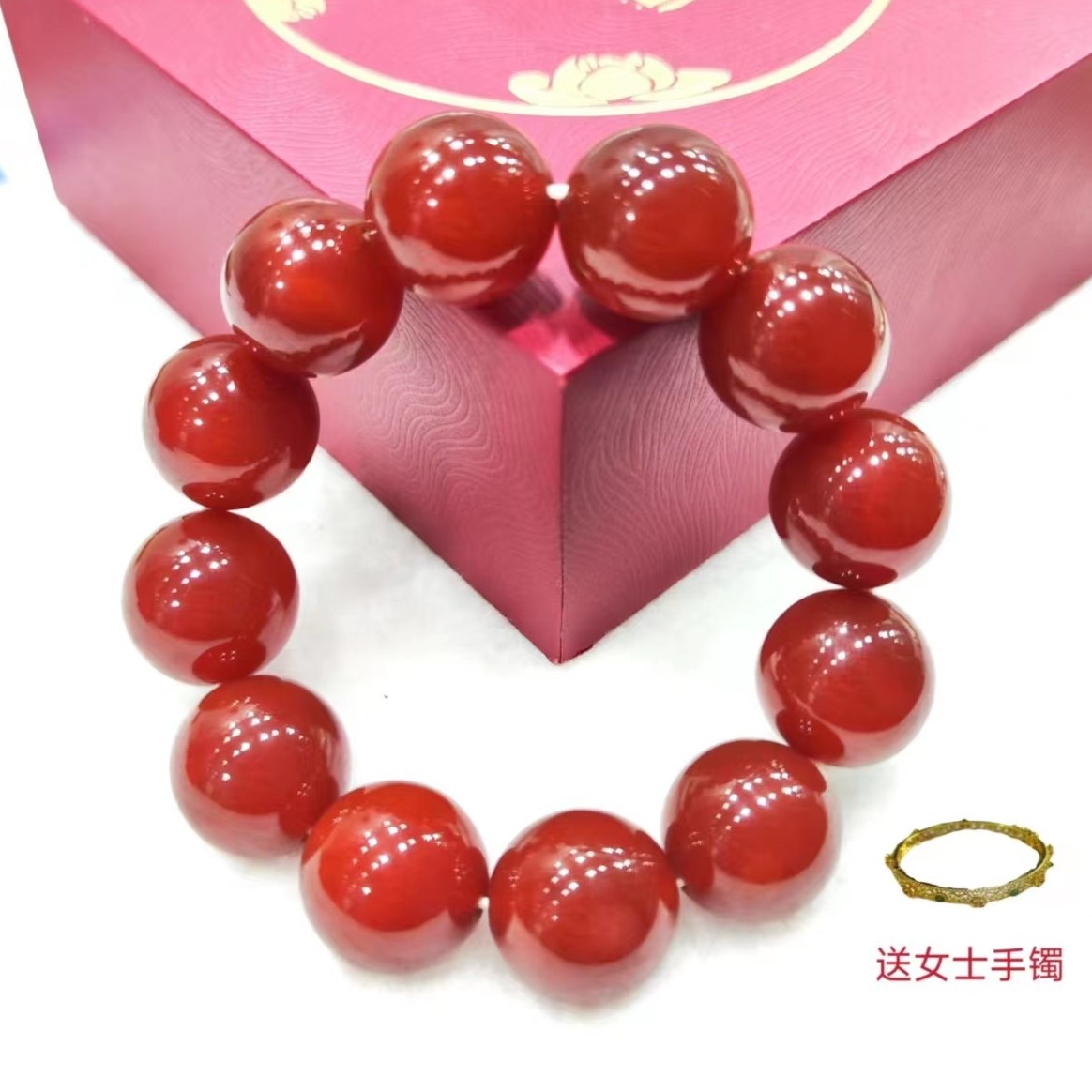 【新店浮力】A021-高端红手串-多样性发货-一物一证-玛瑙-送女手镯