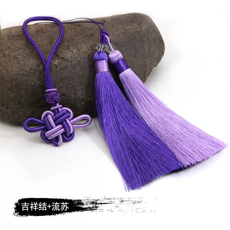 吉祥结幸运罗盘汽车挂件流苏材料包民族风中国结配件双色穗子紫色