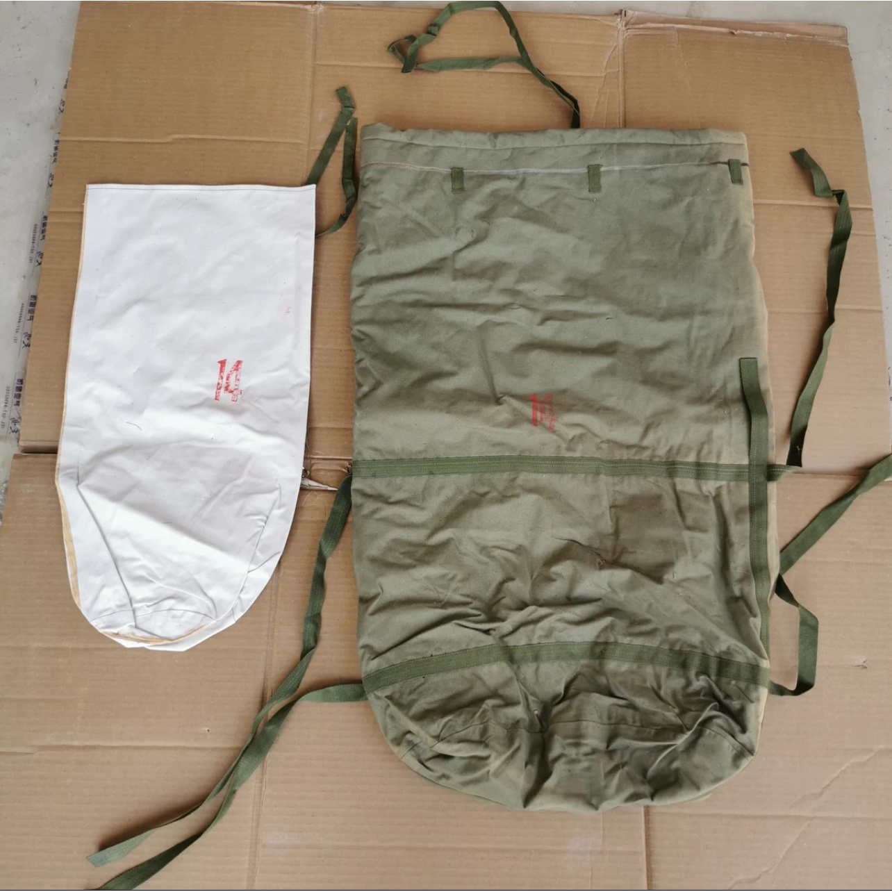 老库存水袋保温储粮袋1.8公斤左右净重