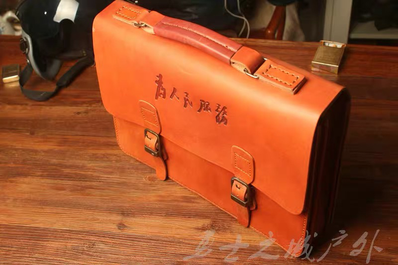 复古经典长形公文包