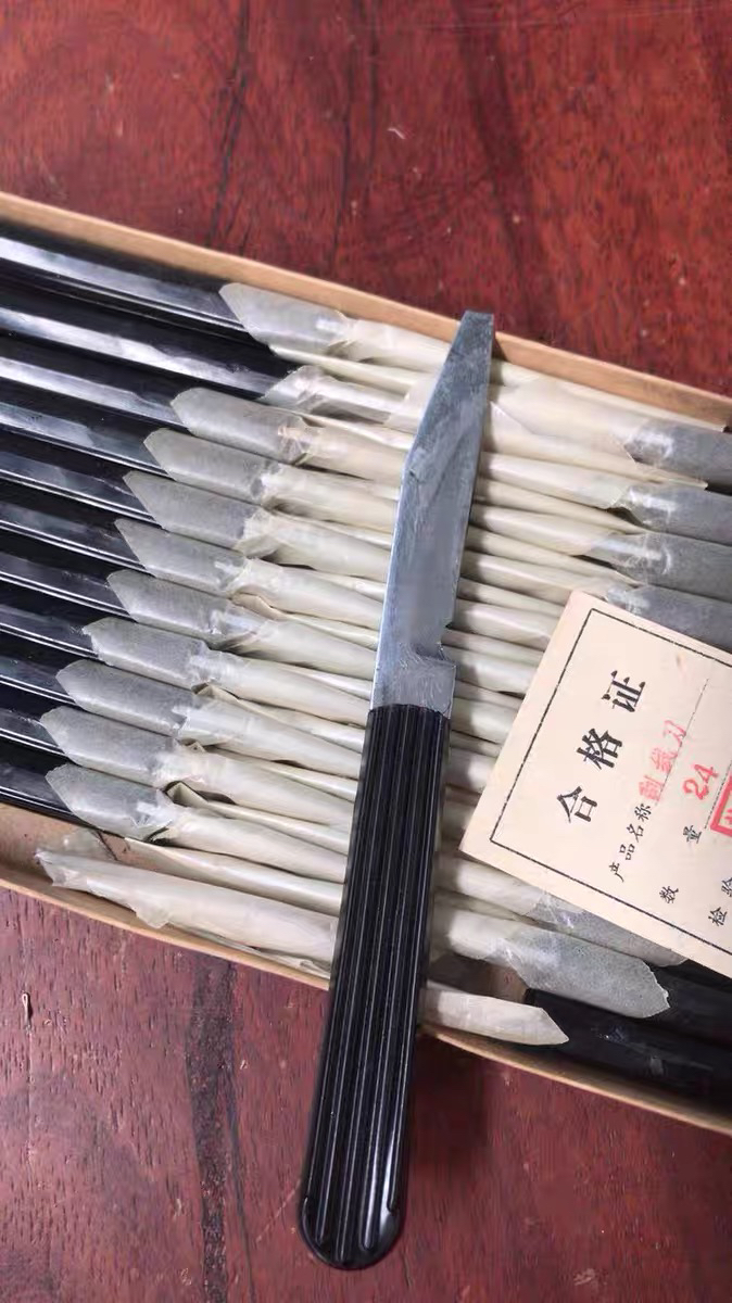 一字多功能工具芽接刀刮线刀