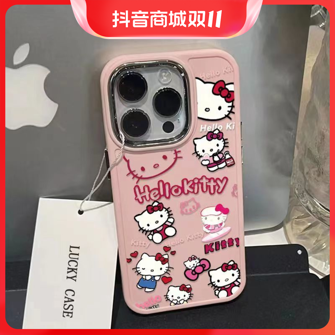 kitty猫iPhone13苹果14Pro手机壳xr/x可爱12全包11防摔78p套xsmax