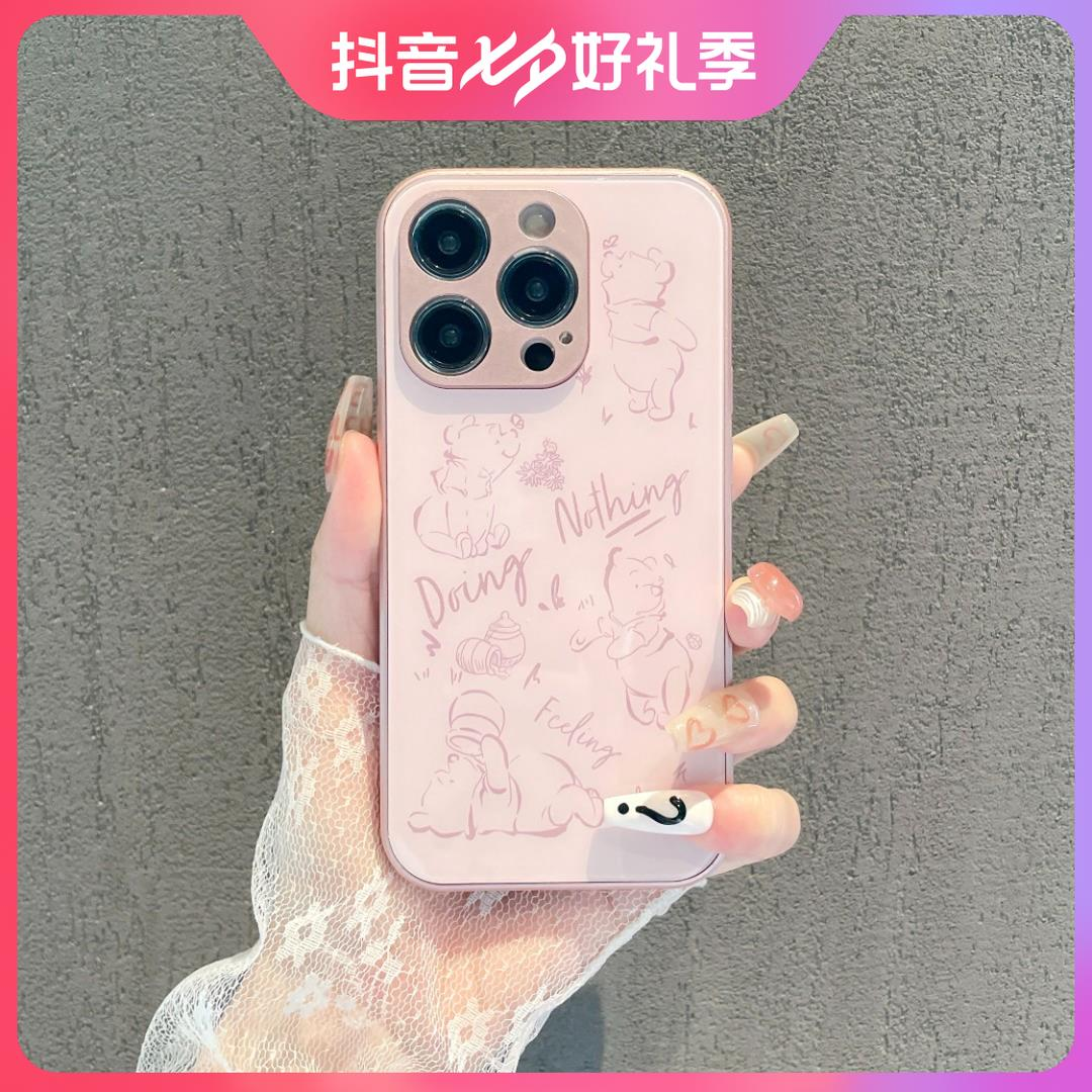 卡通简约维尼小熊线条适用于苹果vivo华为oppo荣耀金属玻璃手机壳