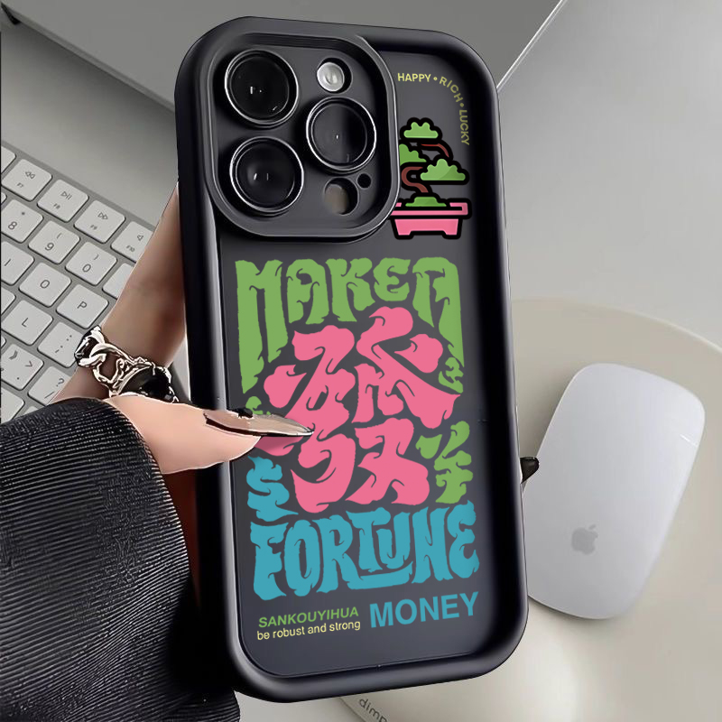潮牌个性发iphone15/13/14苹果12手机壳华为vivo小米oppo全包软套
