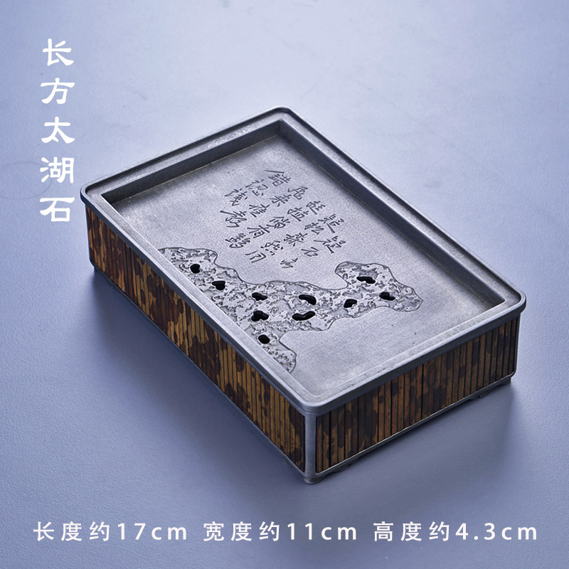 湘妃竹复古老锡壶承中式小号家用储水干泡盘干泡台茶盘手工蓄水盘