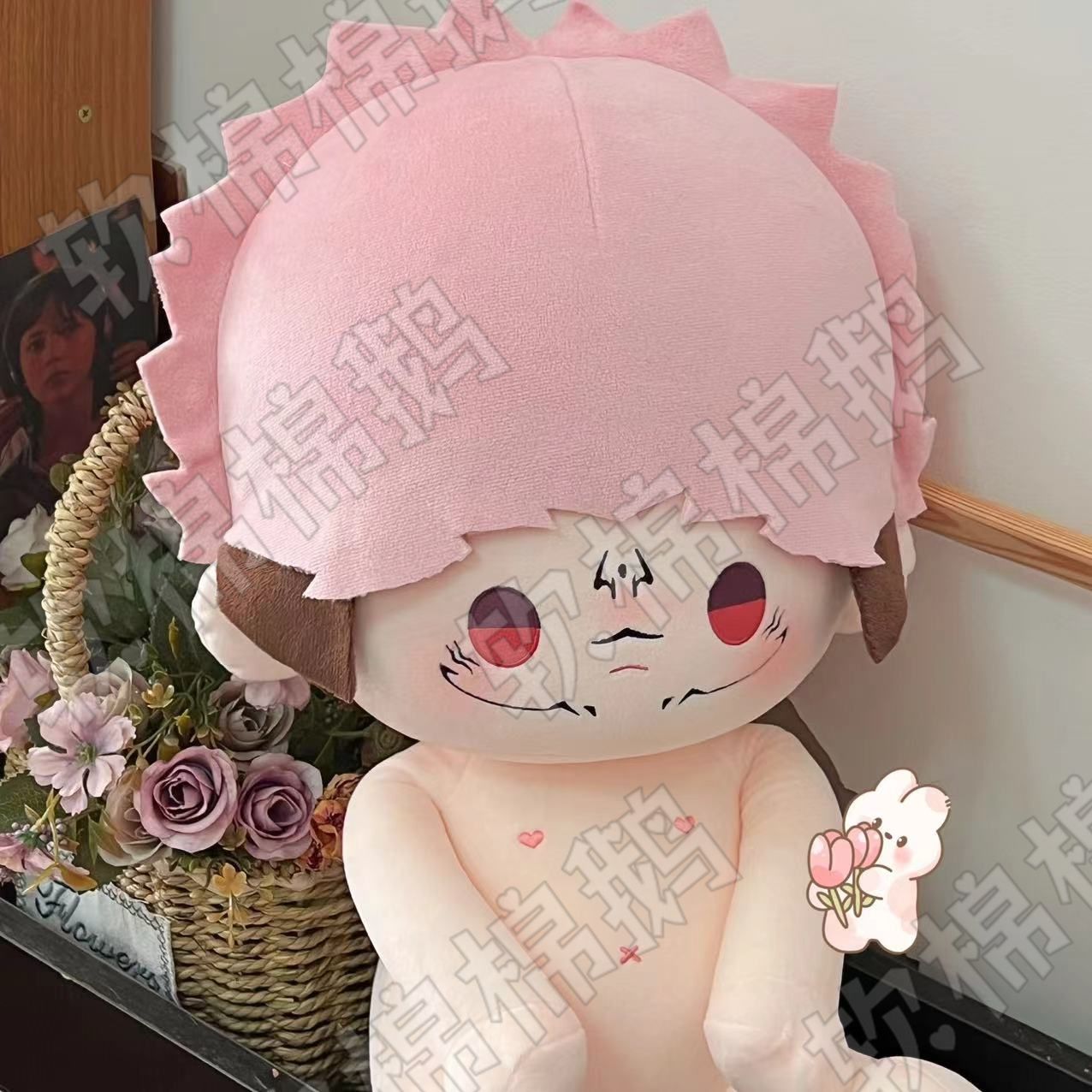 原创动漫咒术回战同人周边两面宿傩属性40cm棉花娃娃可爱毛绒玩偶