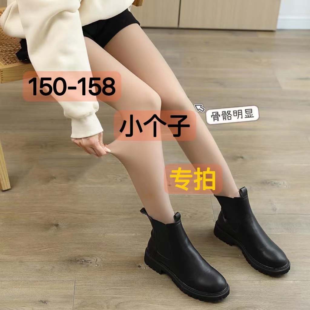 升级款【小个子双层光腿神器】定制款女莱卡丝任意剪材质自然光腿袜