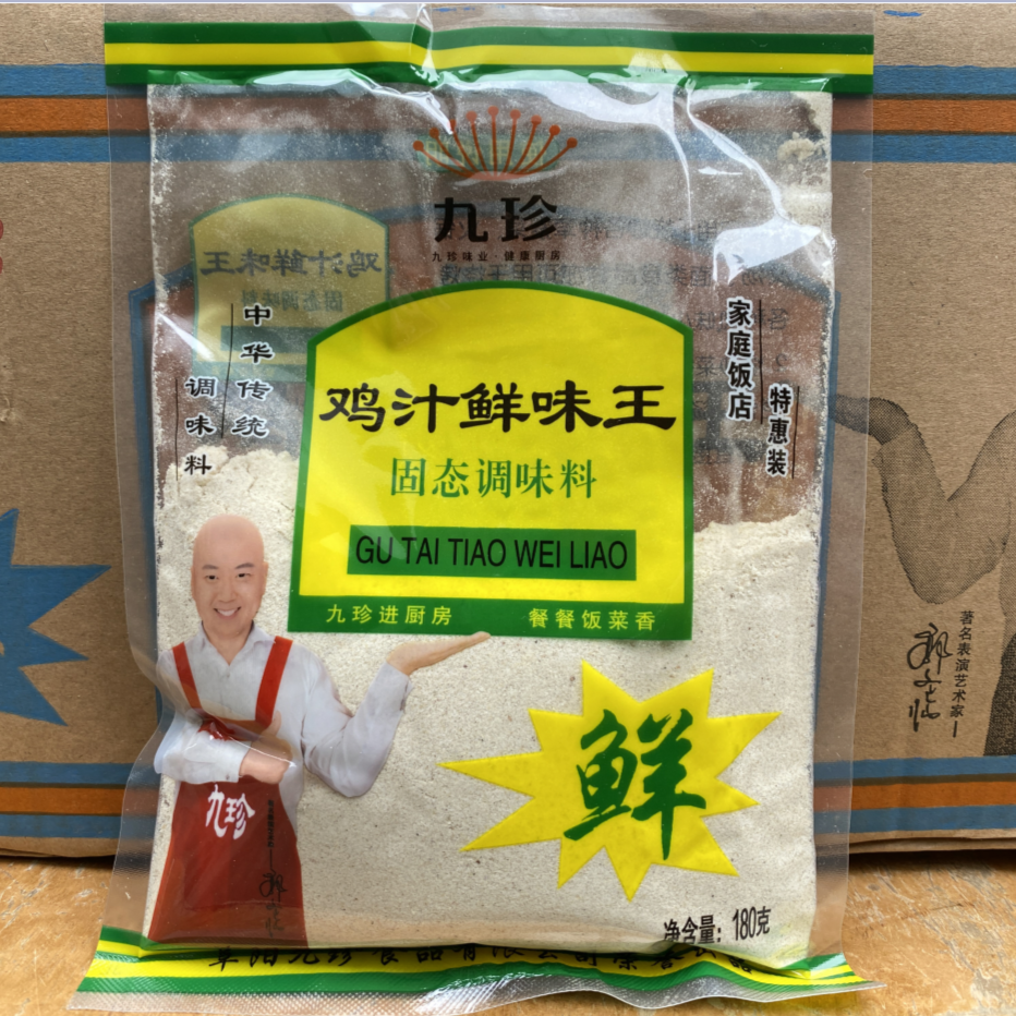 小瑜家调味料鸡汁鲜味王180gX3包