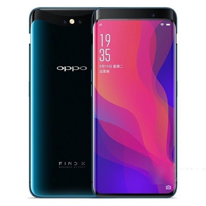 OPPO二手手机Findx全网通 高性能骁龙845处理器