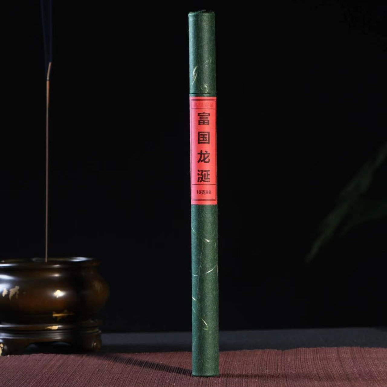 各种龙涎沉沉香线香（1-1000克）