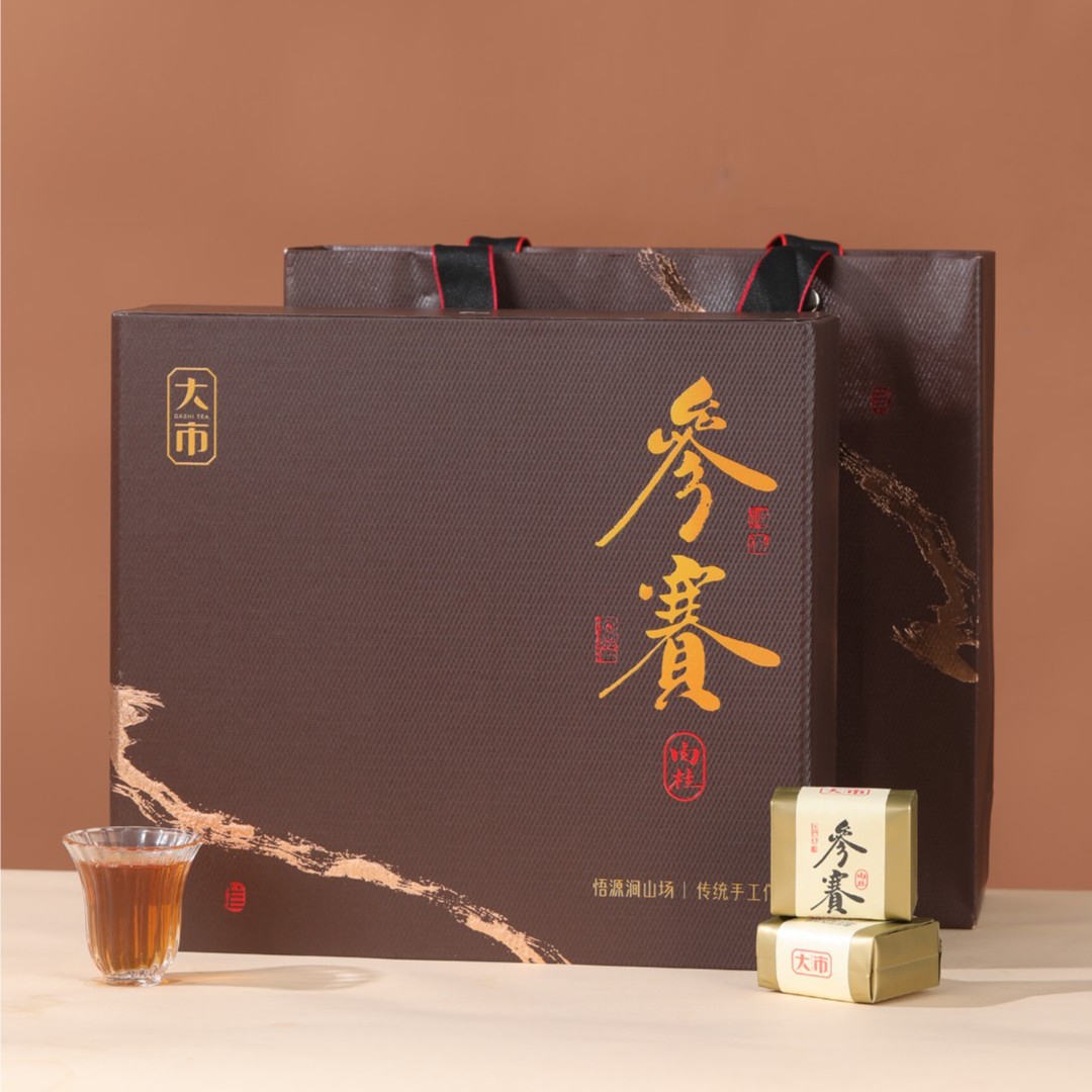 【老肖茶馆】参赛肉桂—武夷肉桂岩茶茶叶礼盒-150g