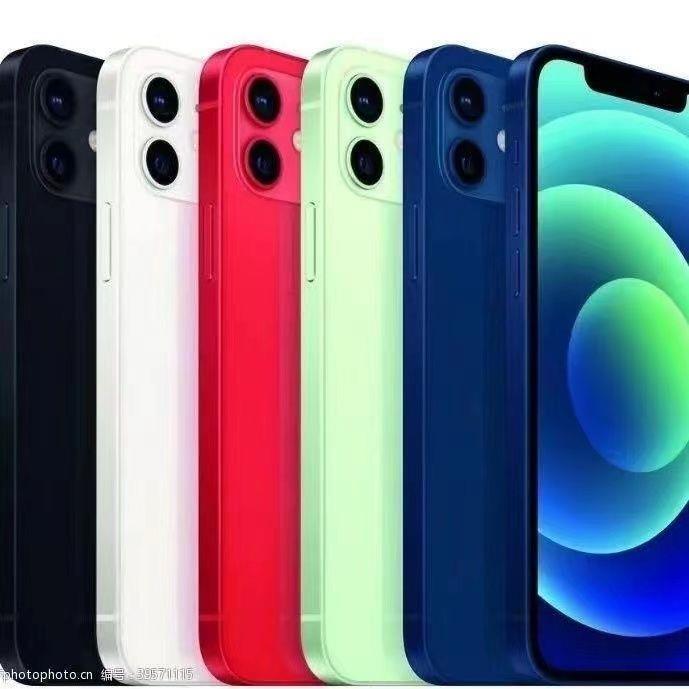 95新 Apple/苹果 -【二手苹果12双卡全网通面容学生备用苹果手机】