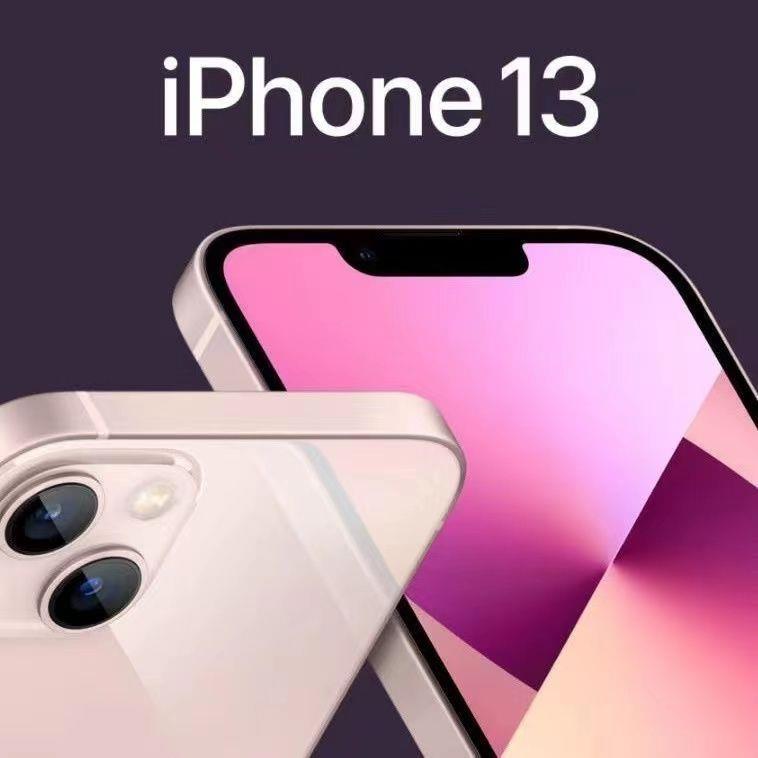 99新 Apple/苹果 二手正品苹果13iPhone 插卡无索全网通双卡手机