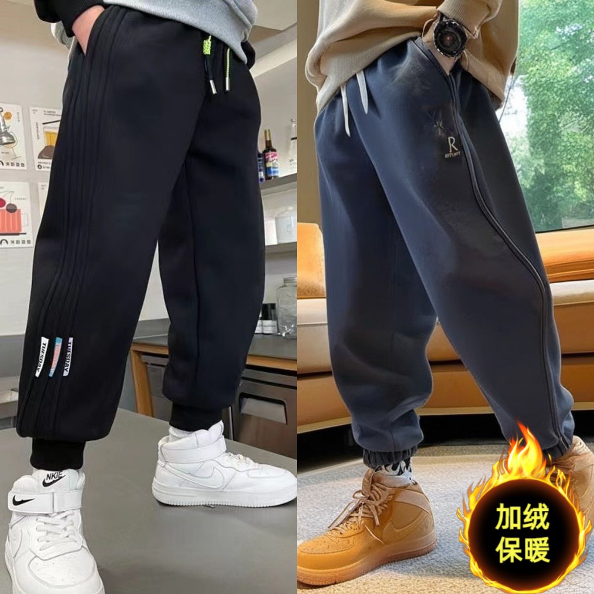 儿童加绒裤子男孩裤子秋冬款男童冬季裤子中大童休闲裤运动裤厚款